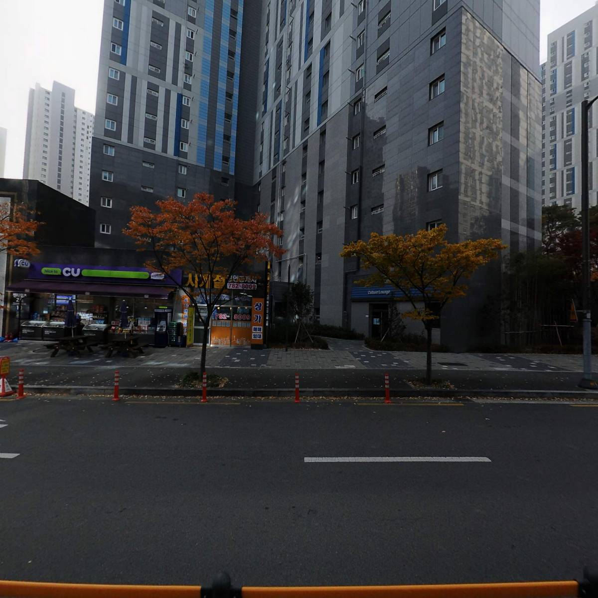 스마일마켓_3