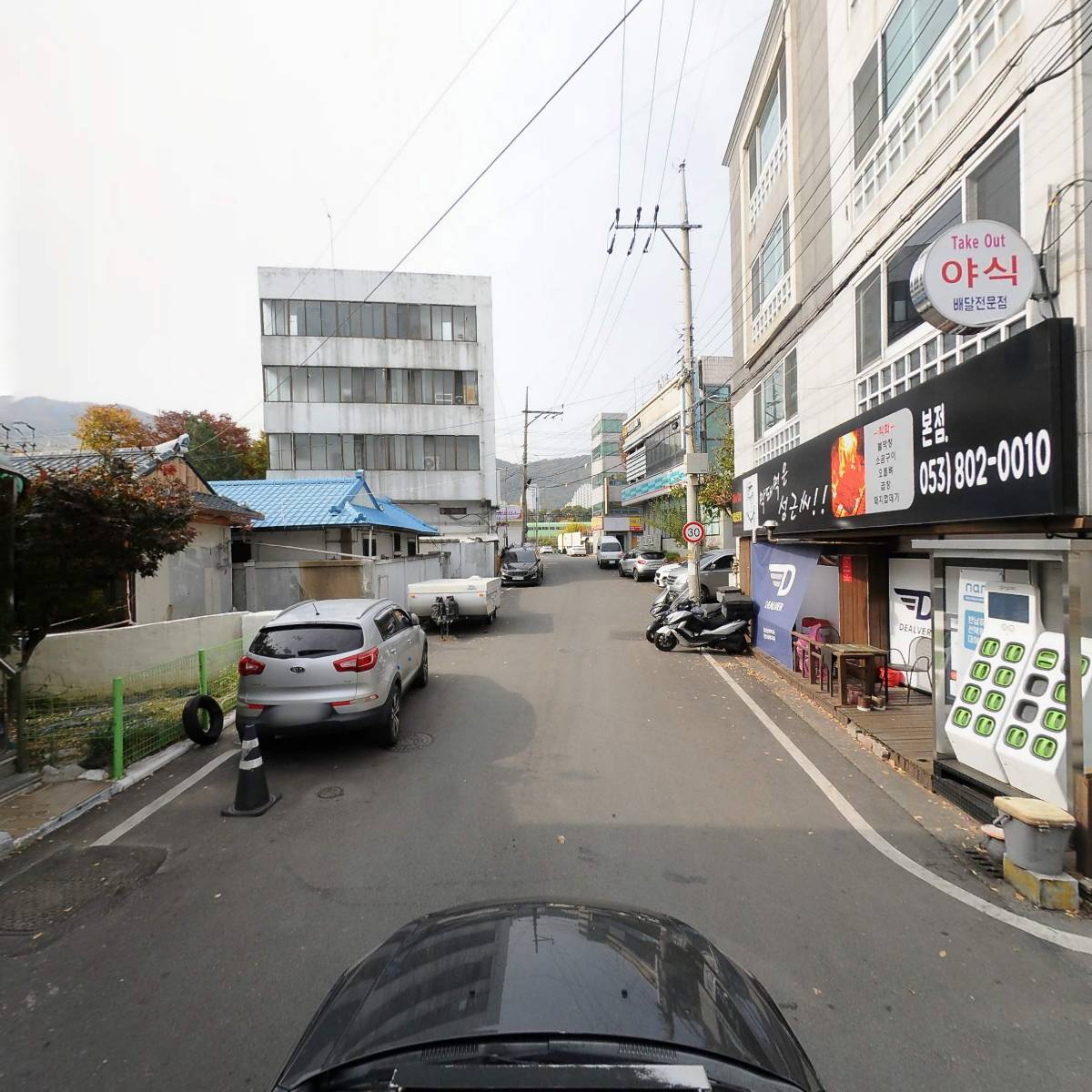 심분열보쌈식족발 경산점_4