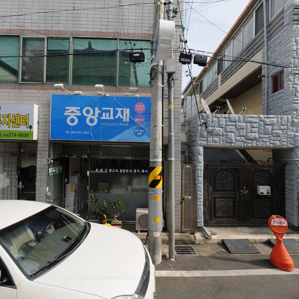 태성설비공사_3