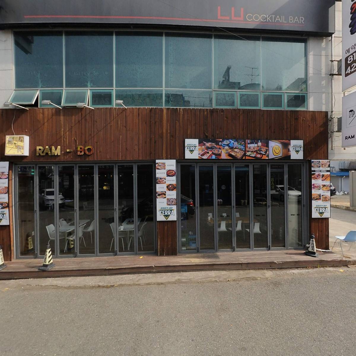 발리노래연습장