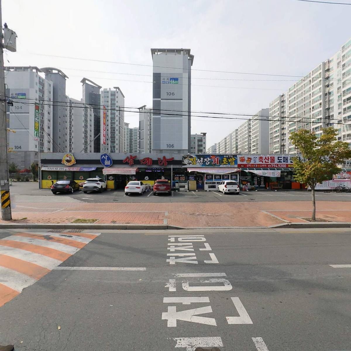 태영전력（주）_3
