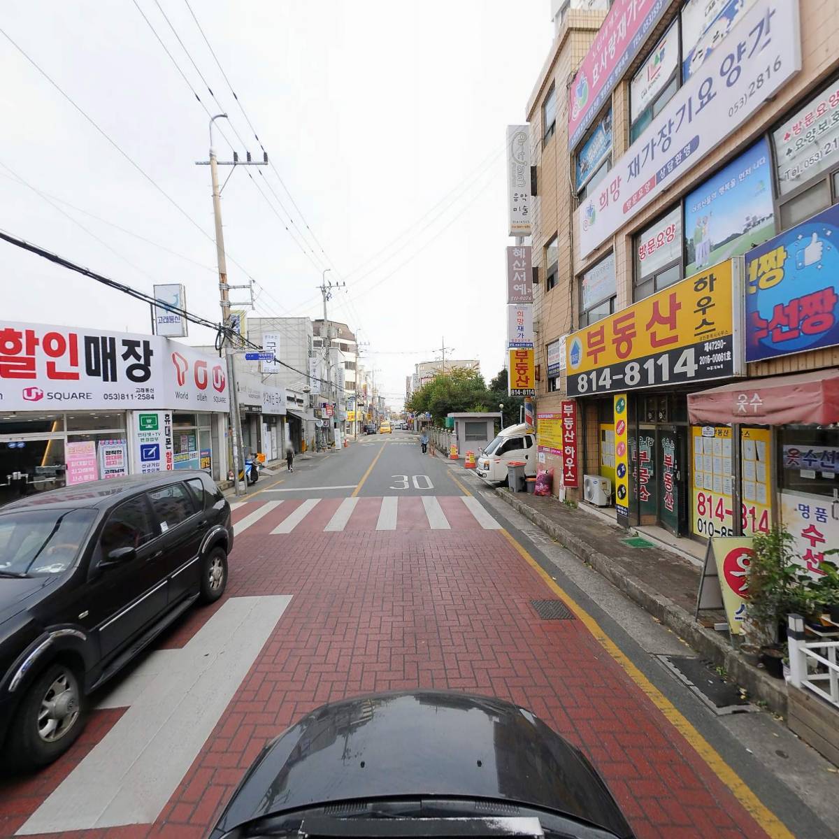 달콤,푸릇_4