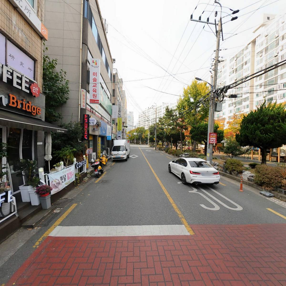 달콤,푸릇_2