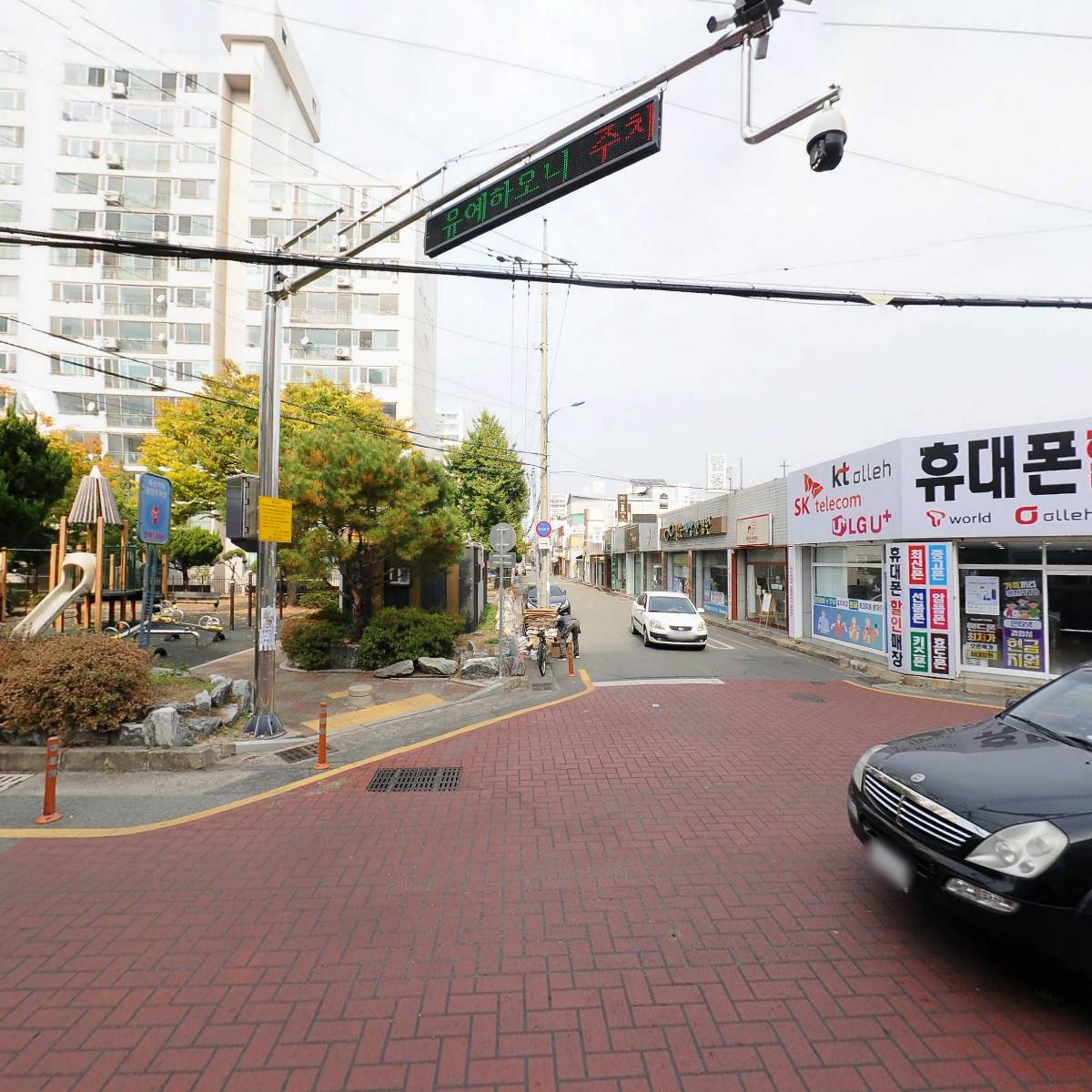 달콤,푸릇_3