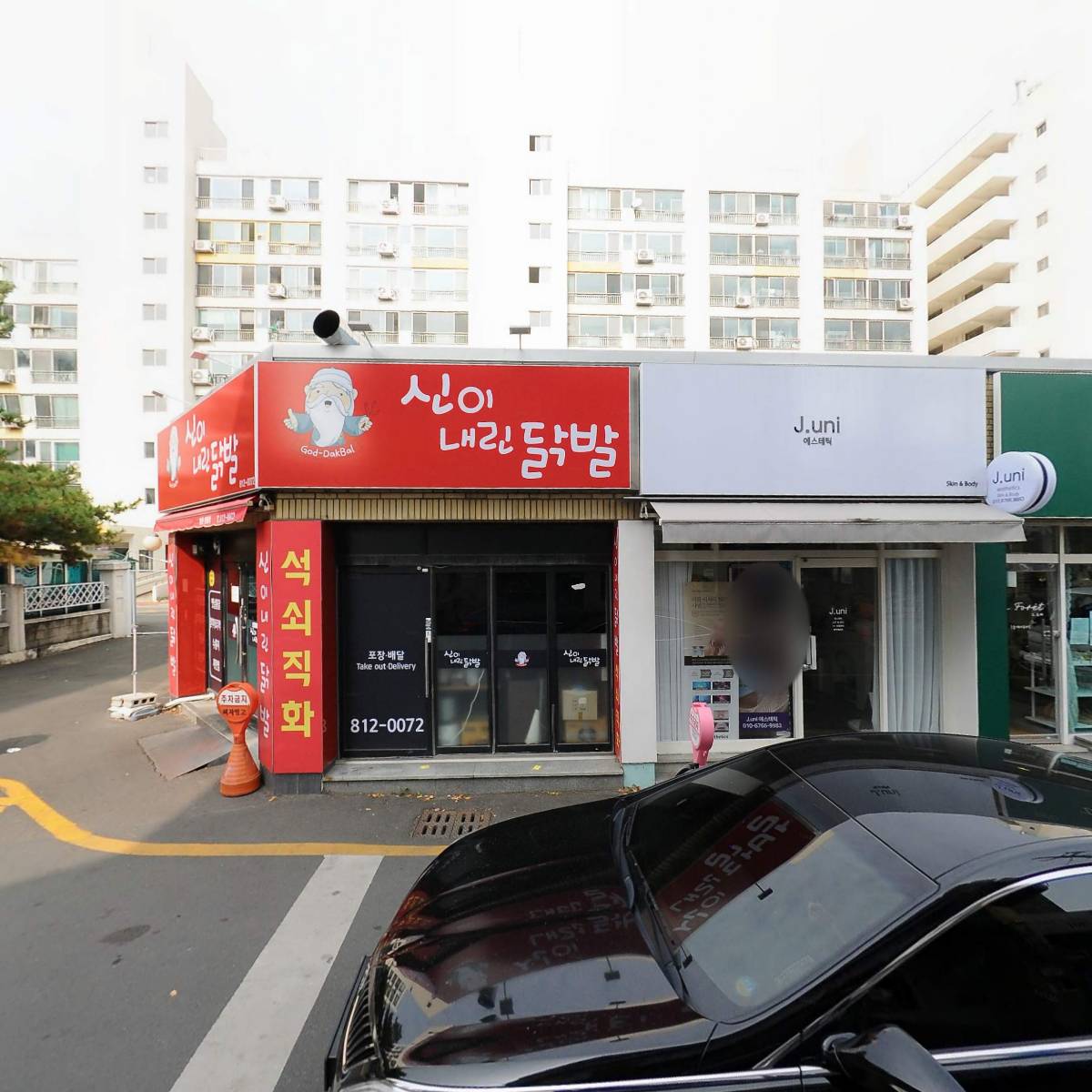 꽃, 이끌리다_3