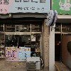 우정팜_3