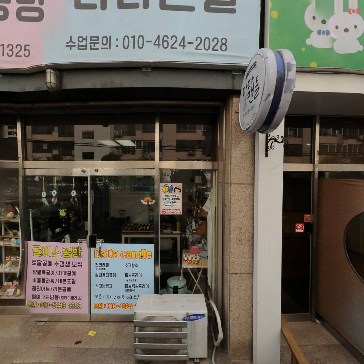 성균관독서실_3