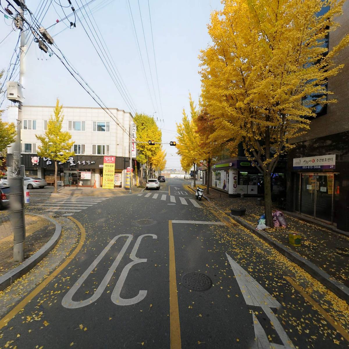 한주유통_2