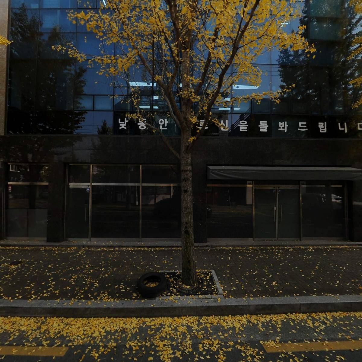 한주유통_3