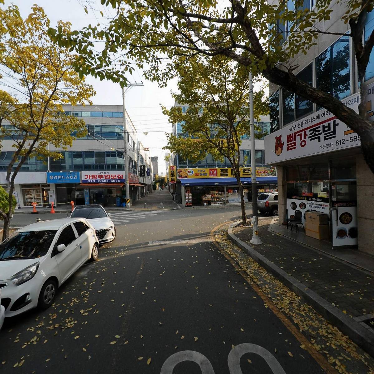 주식회사 유신_2