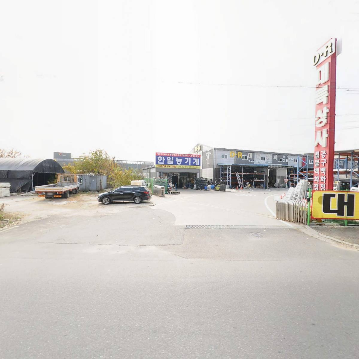 유신산업전기