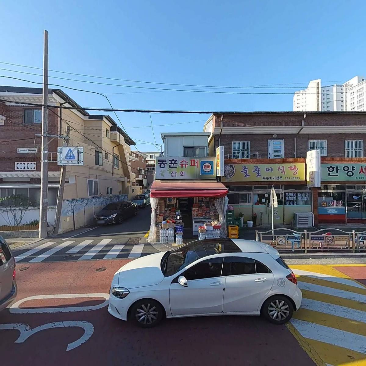 가마치통닭(울산호수공원점)_3