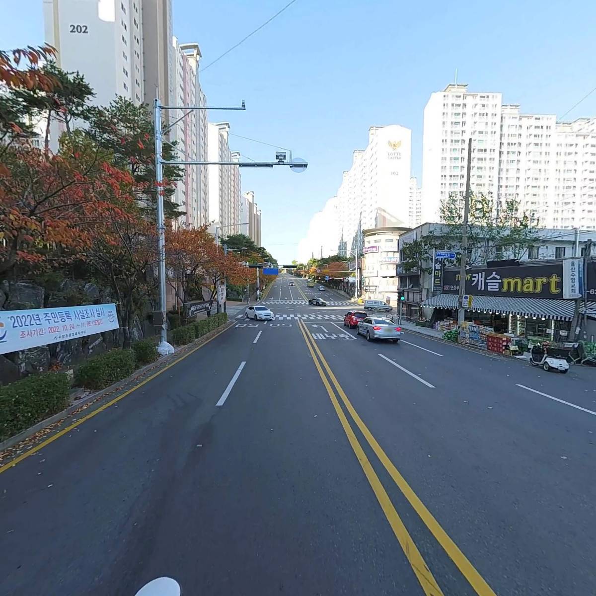 가온축산도매센터_2