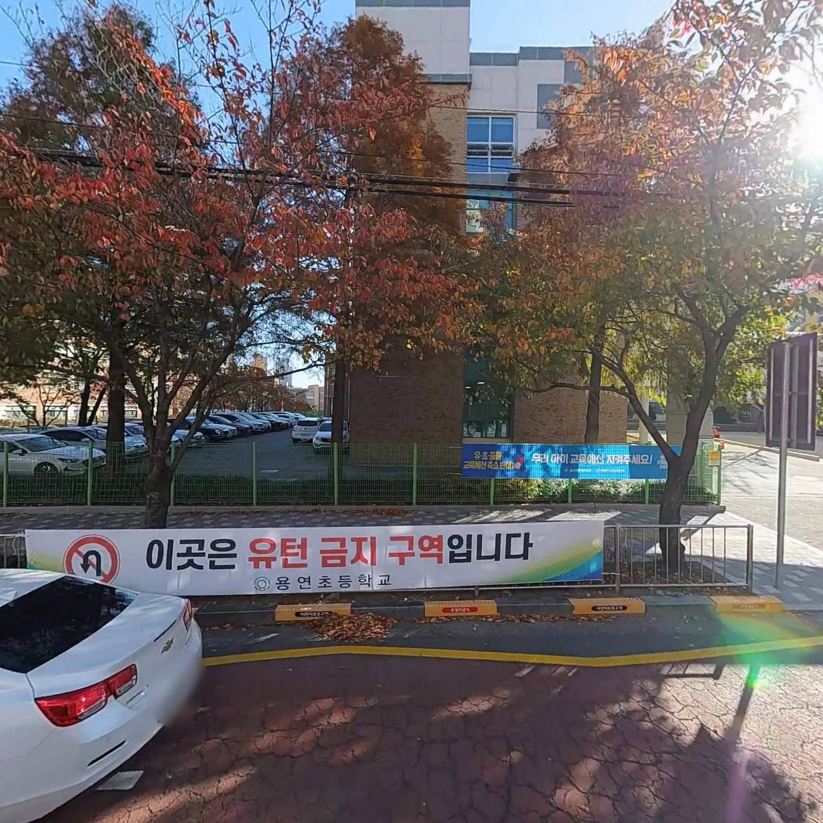 스터디봄카페 울산대현점