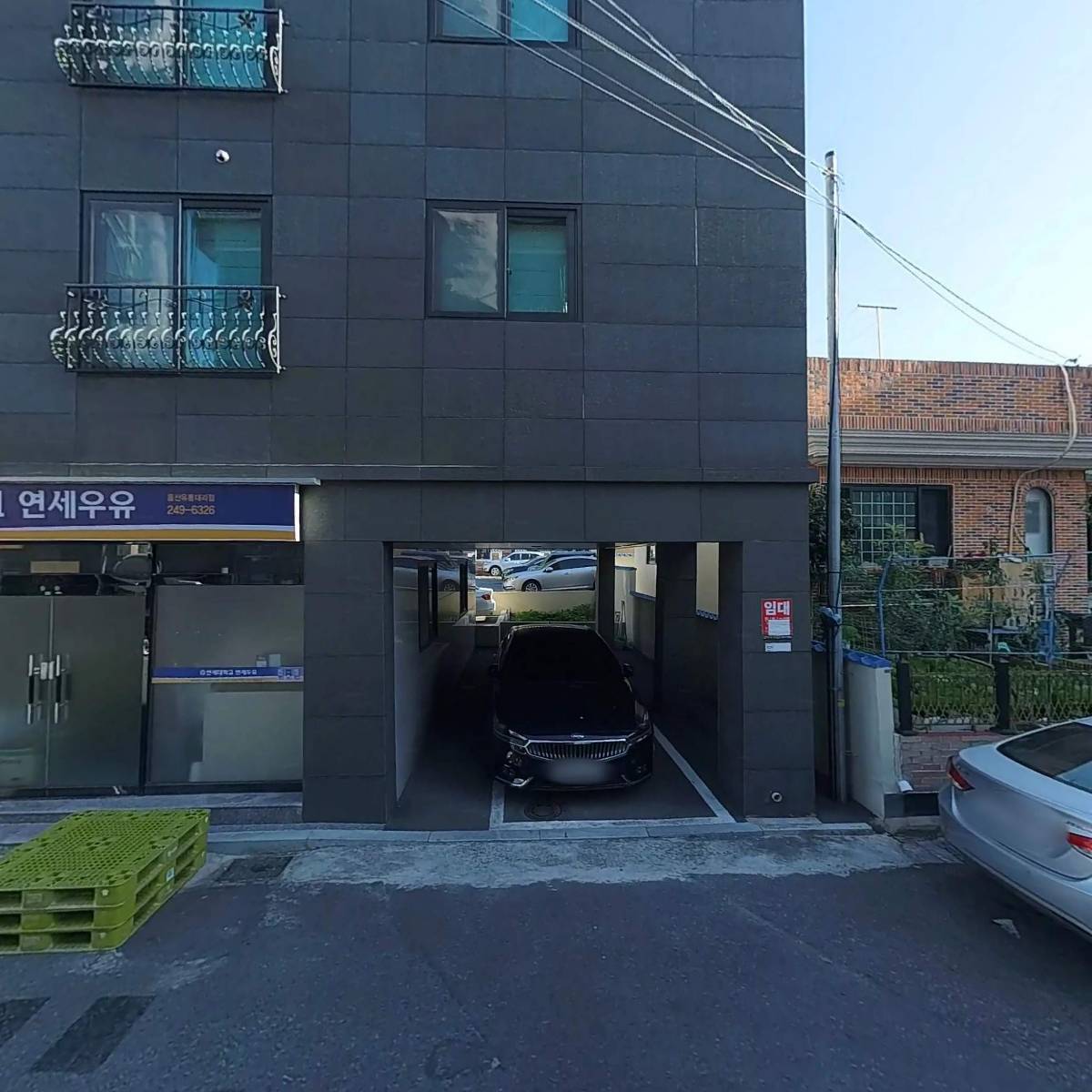바이투윤