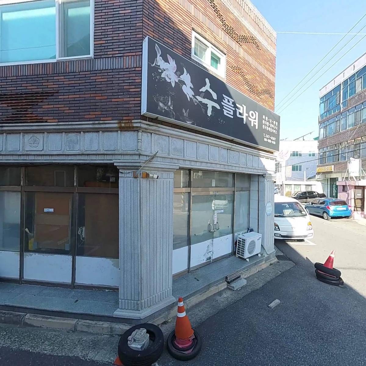 제일코퍼레이션_3