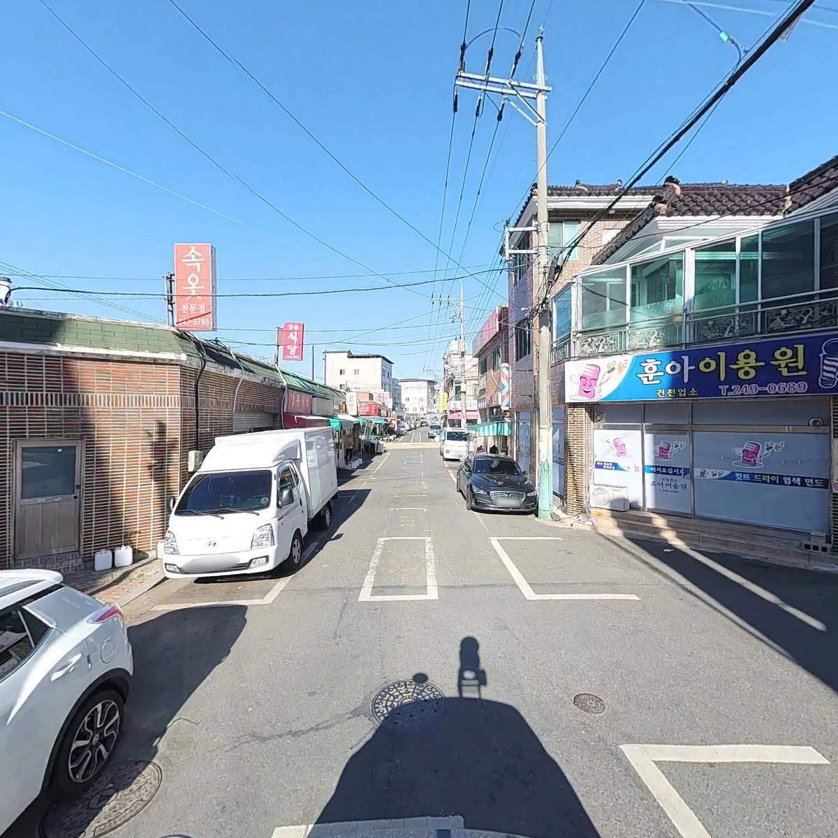 명가헤어_2