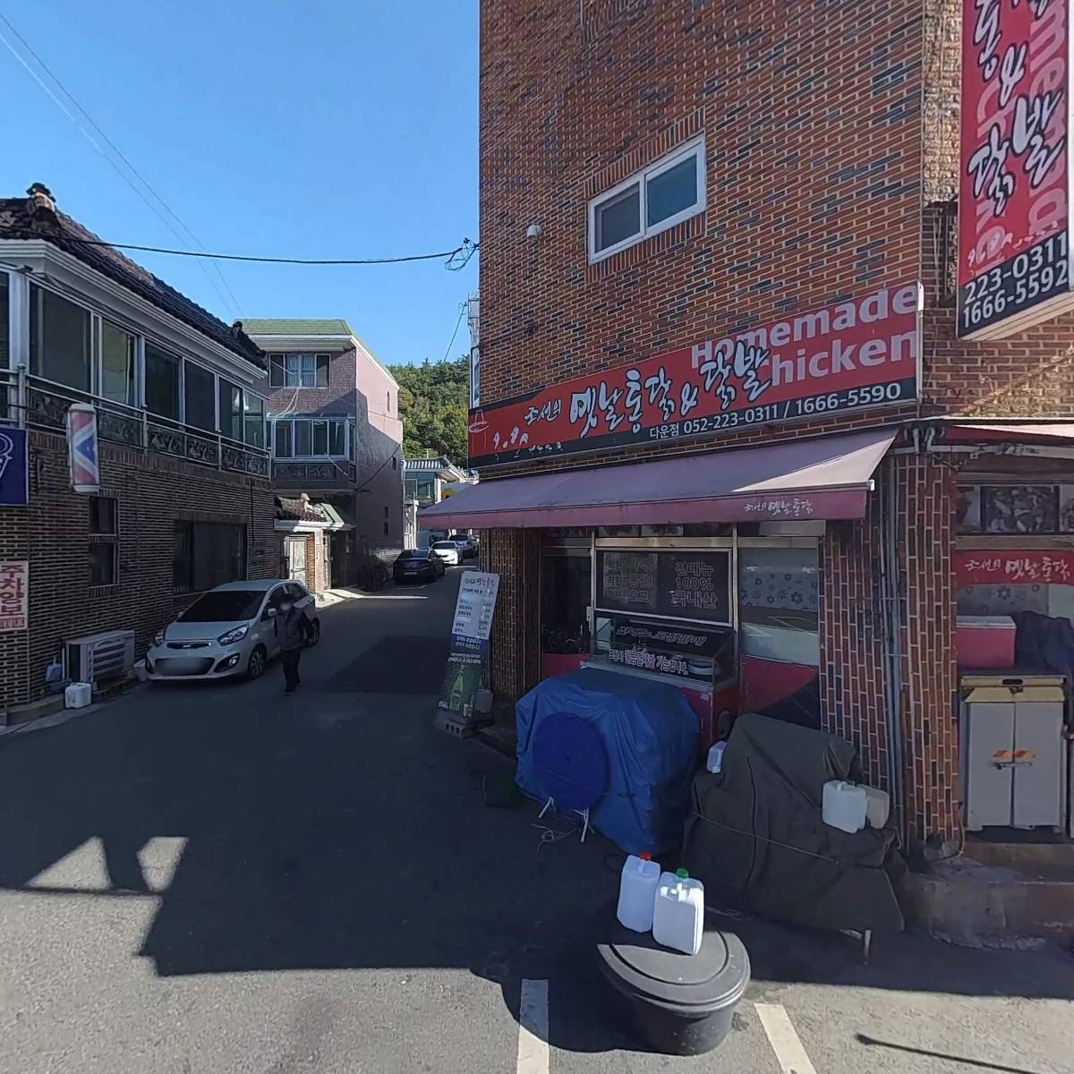 명가헤어_3