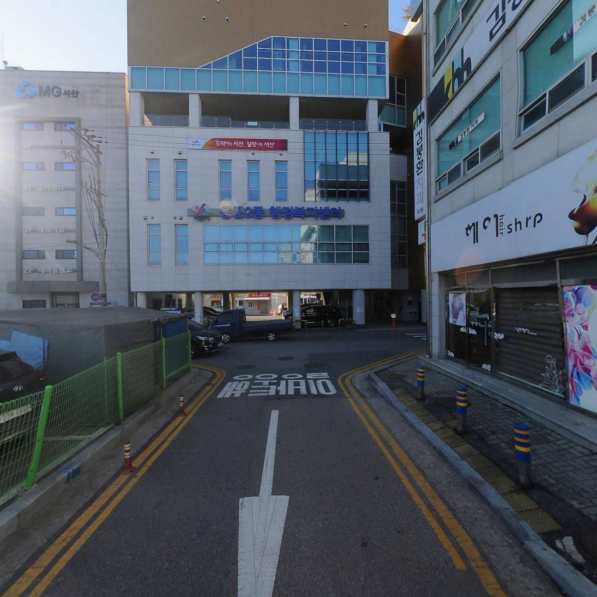 고려 정형외과_2
