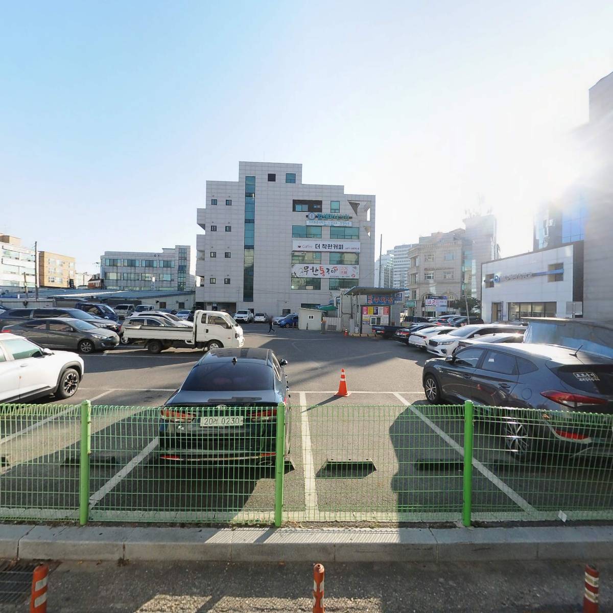 고려 정형외과