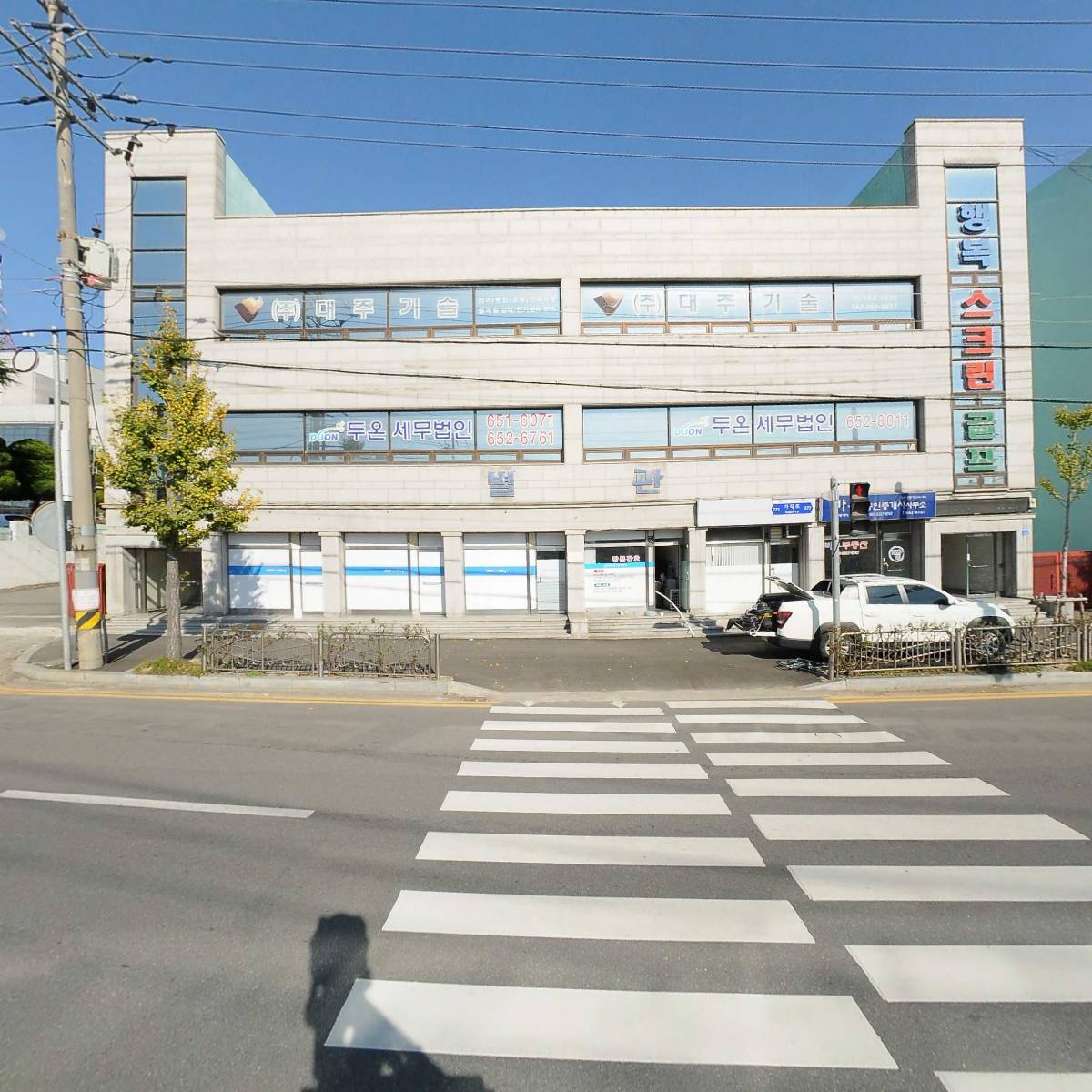 윤주이엔지_3