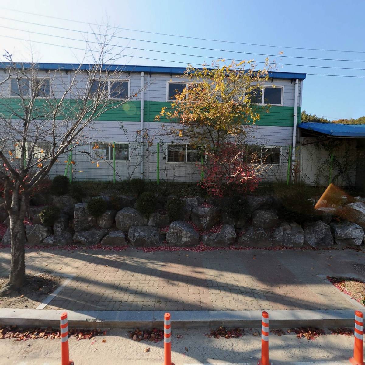 금산군 의용소방대연합회