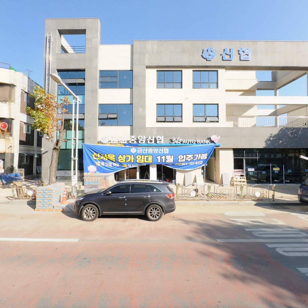 광성전기_3