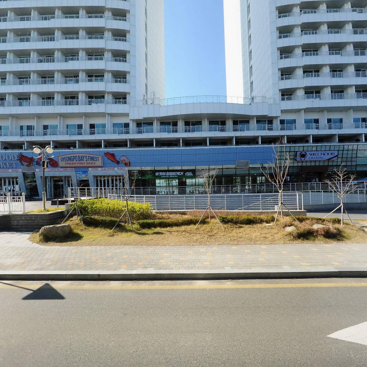 (주)빌더스레저개발_3