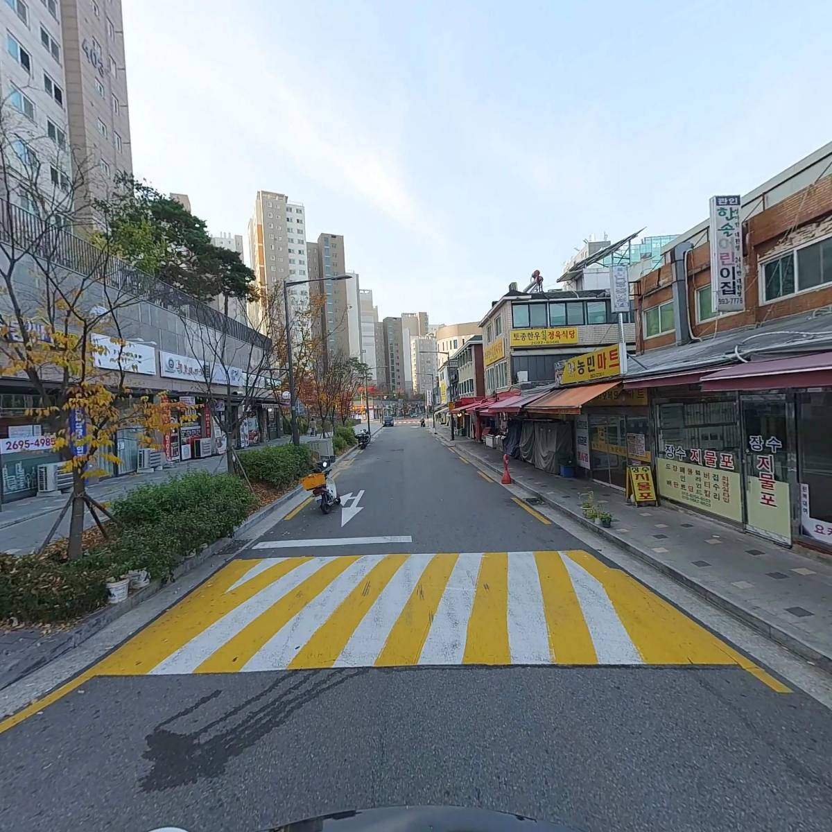 농민마트정육_2