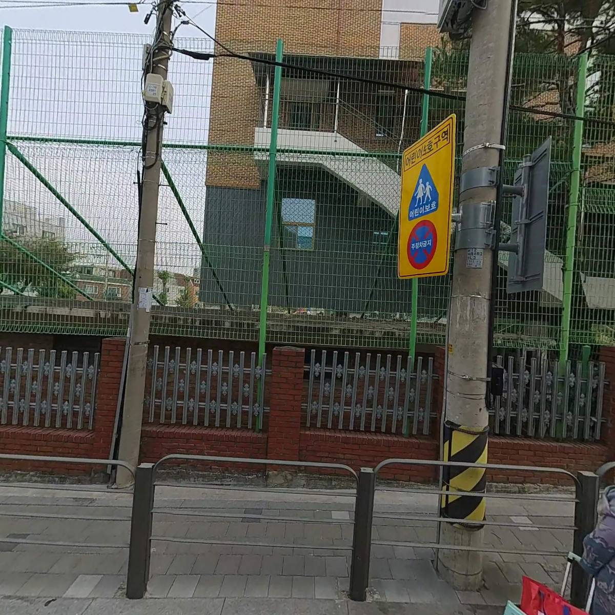 주식회사에어텍시스템_3