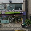 AK엔클라인