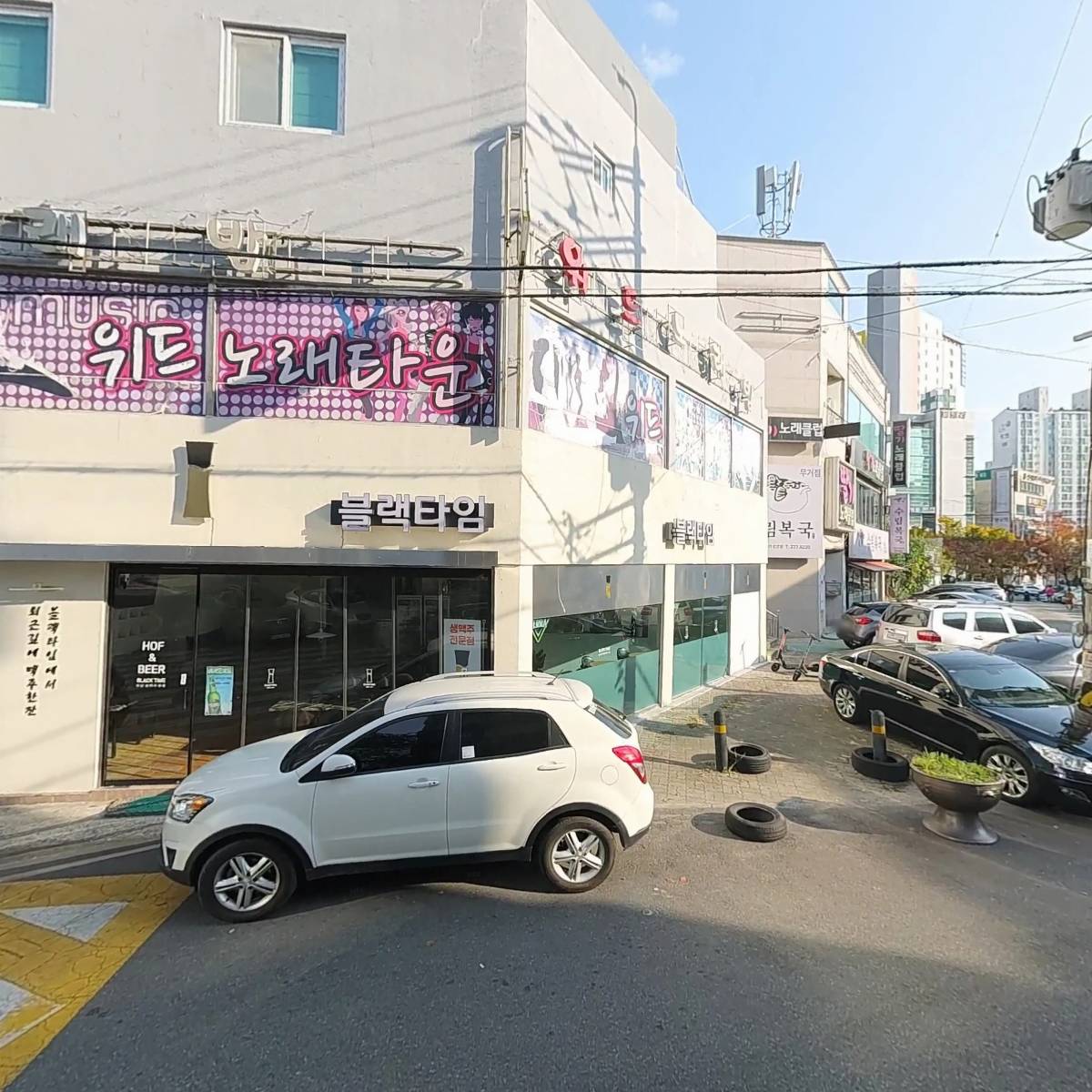 주식회사 열림파트너즈_3