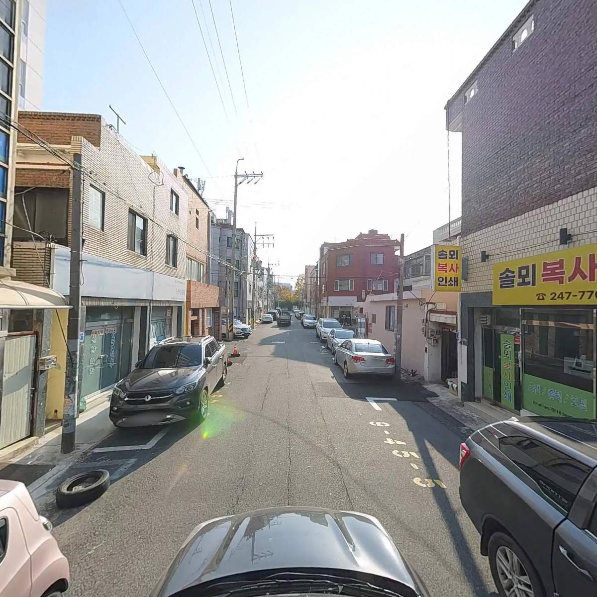펄스캠 생활과학 울산남구지점_4
