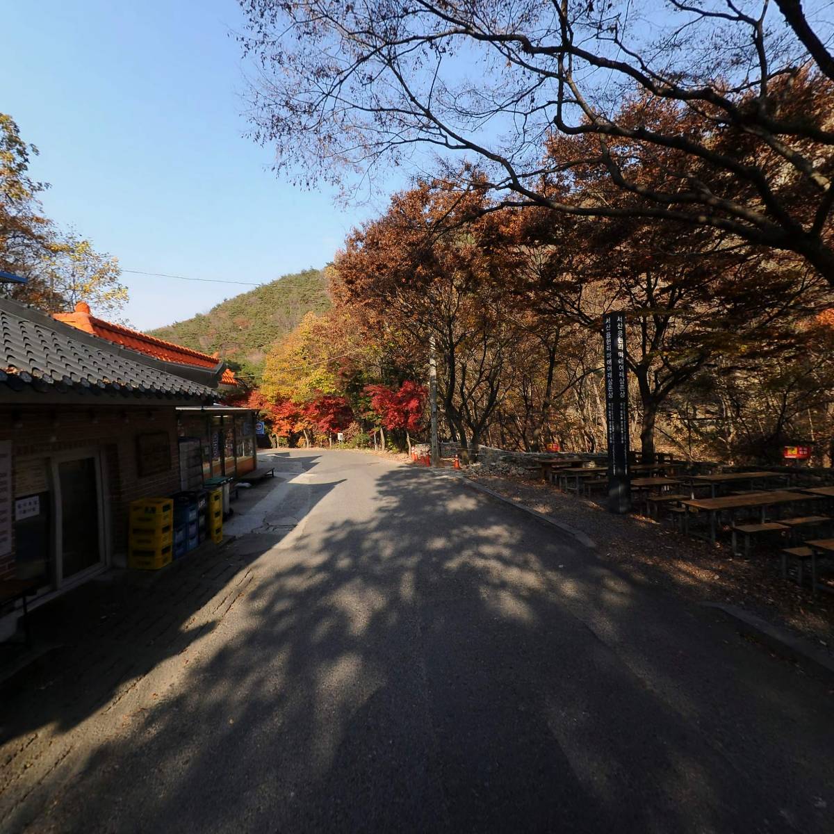 용현집_2