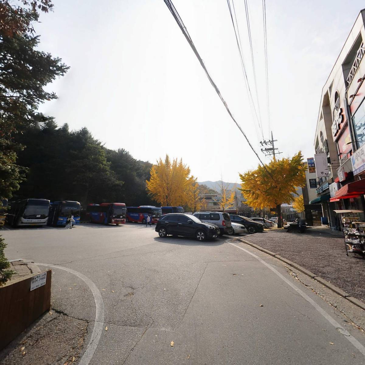 약수건설_2