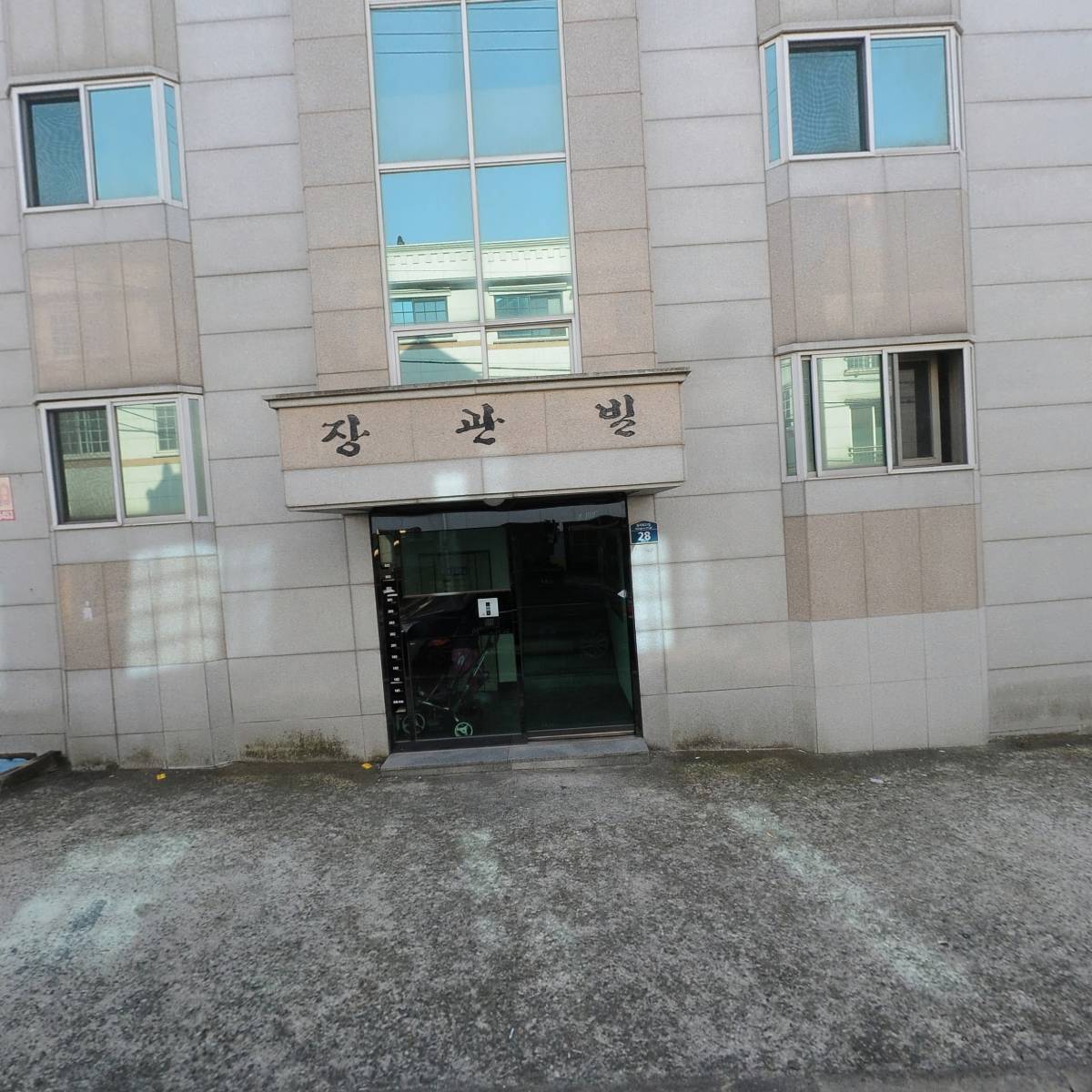 김동호