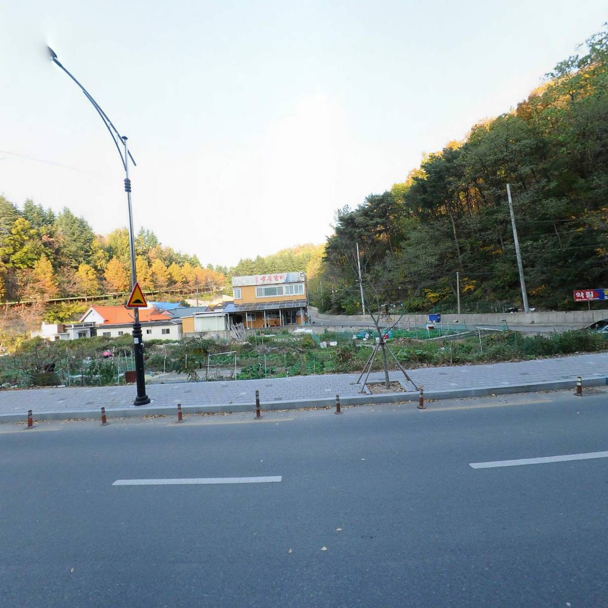 르아르_3