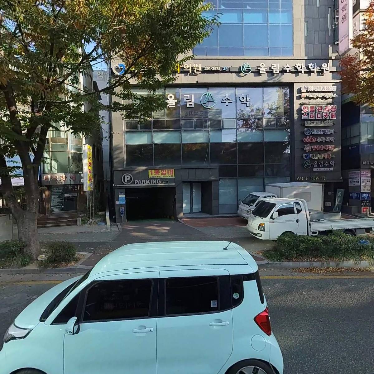 주식회사 루체테