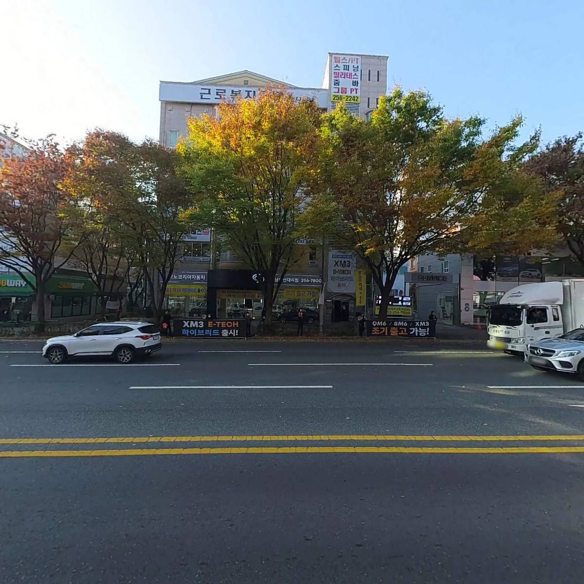 주식회사 루체테_3