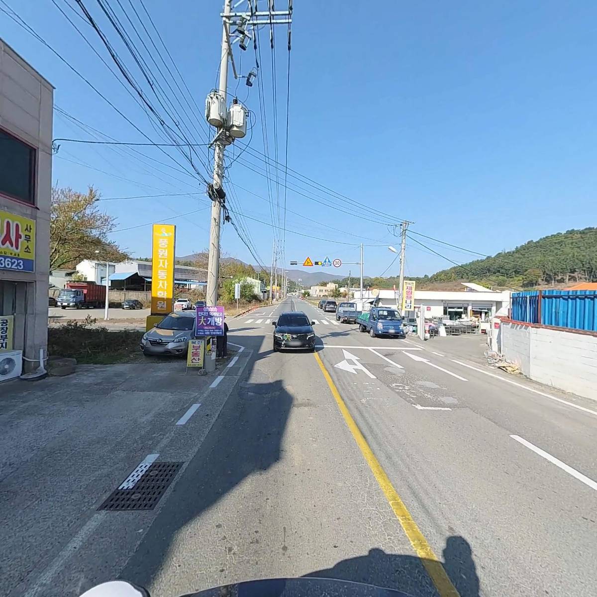 이가네해장국_2