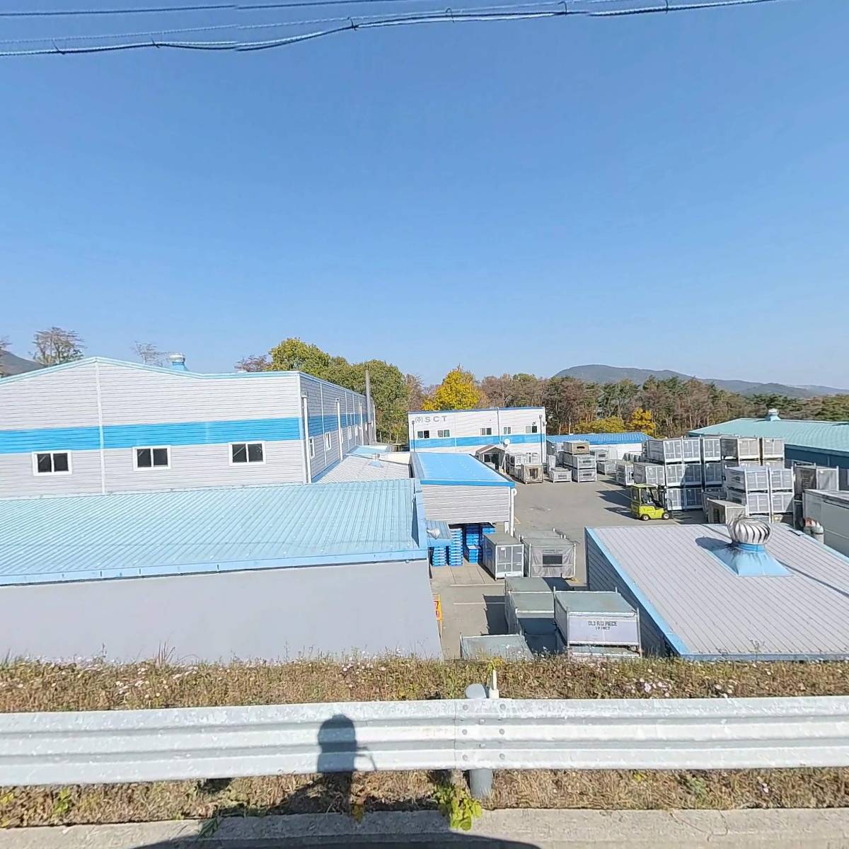 (주)에스씨티