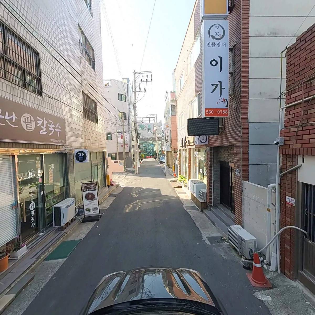 대명한의원_4