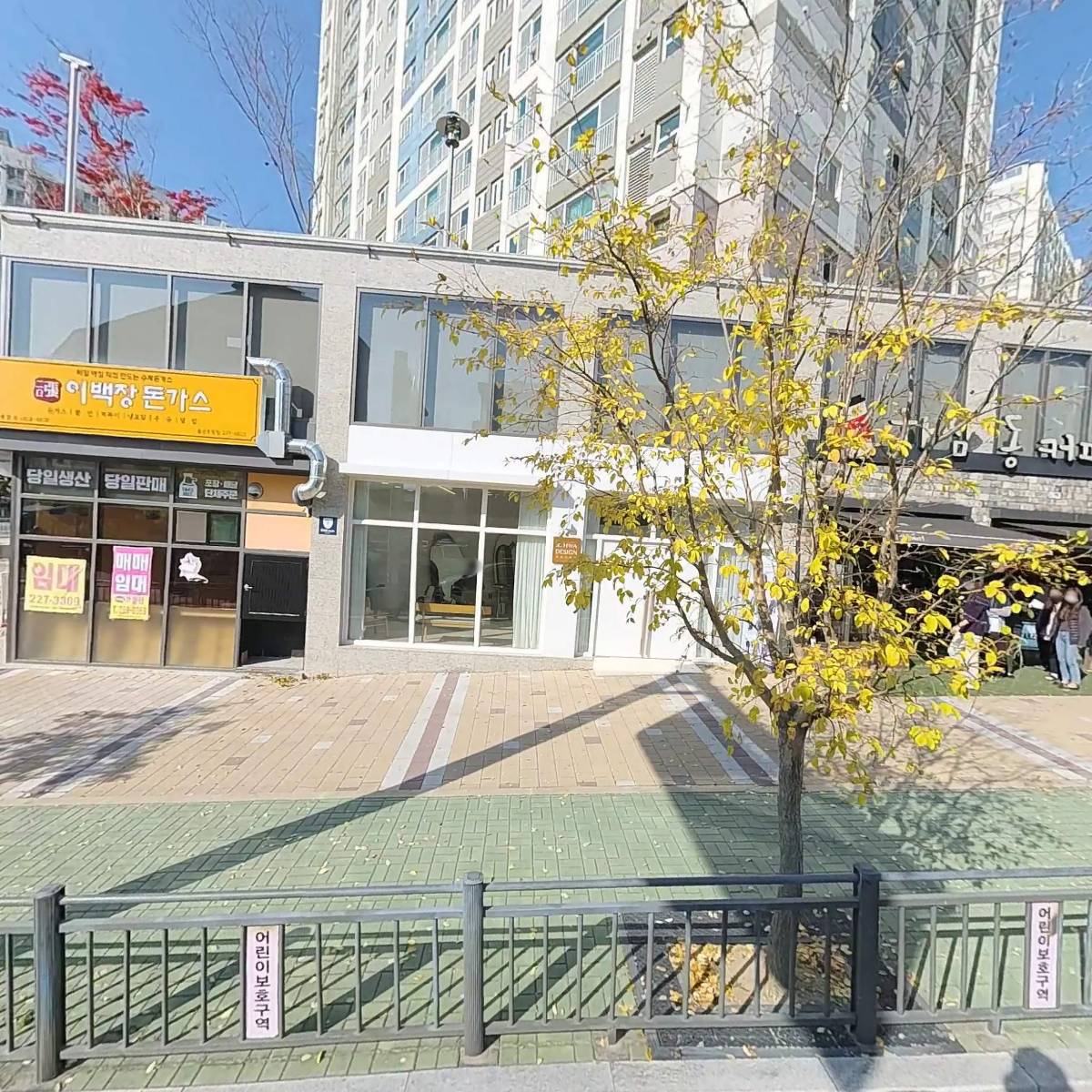 김복남맥주테크노산단점