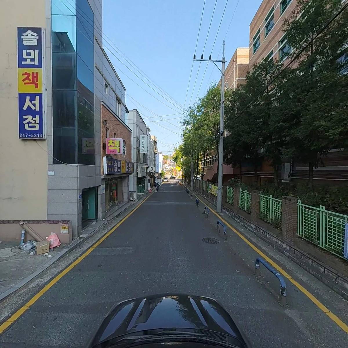 빈티지마켓(VINTAGE MARKET)_4