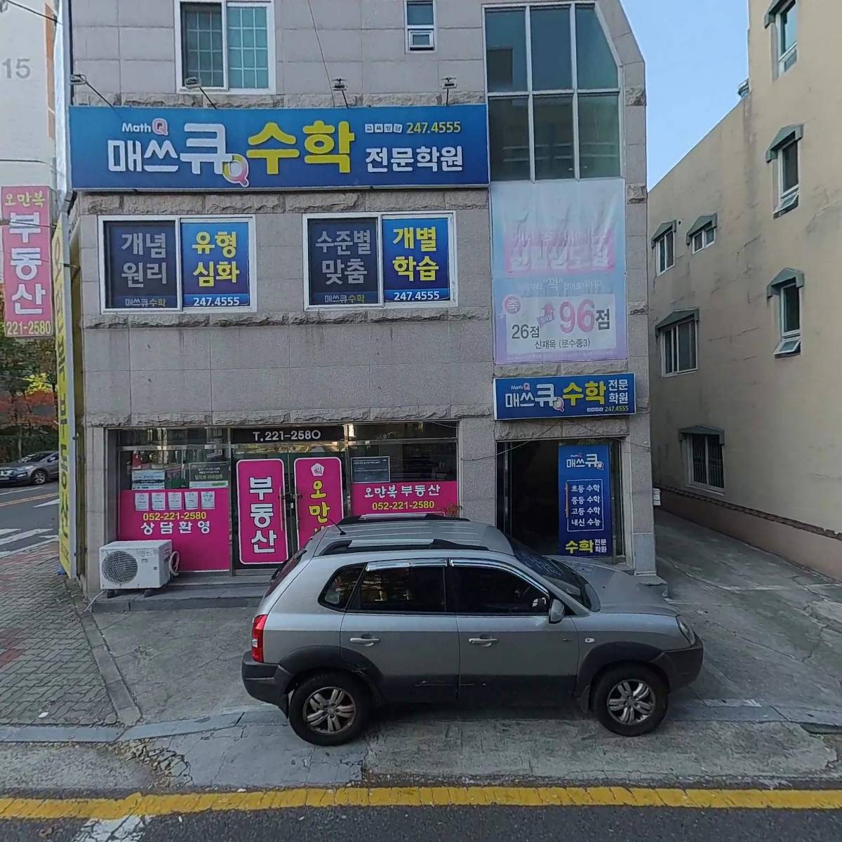 빈티지마켓(VINTAGE MARKET)_3