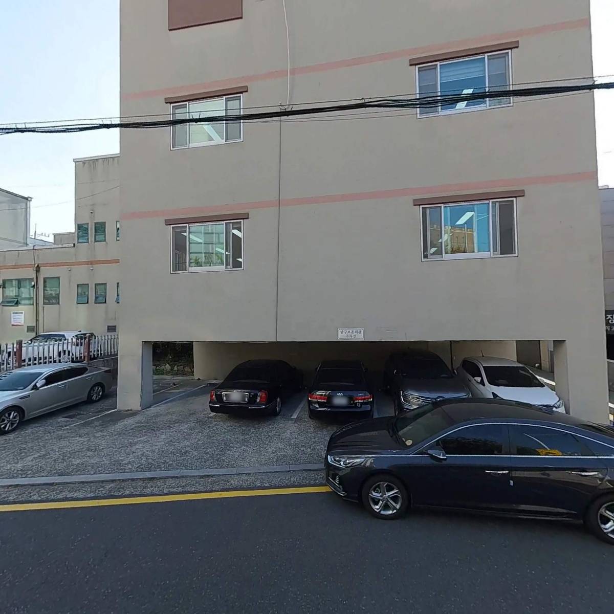 울산광역시 남구보훈회관관리협의회_3