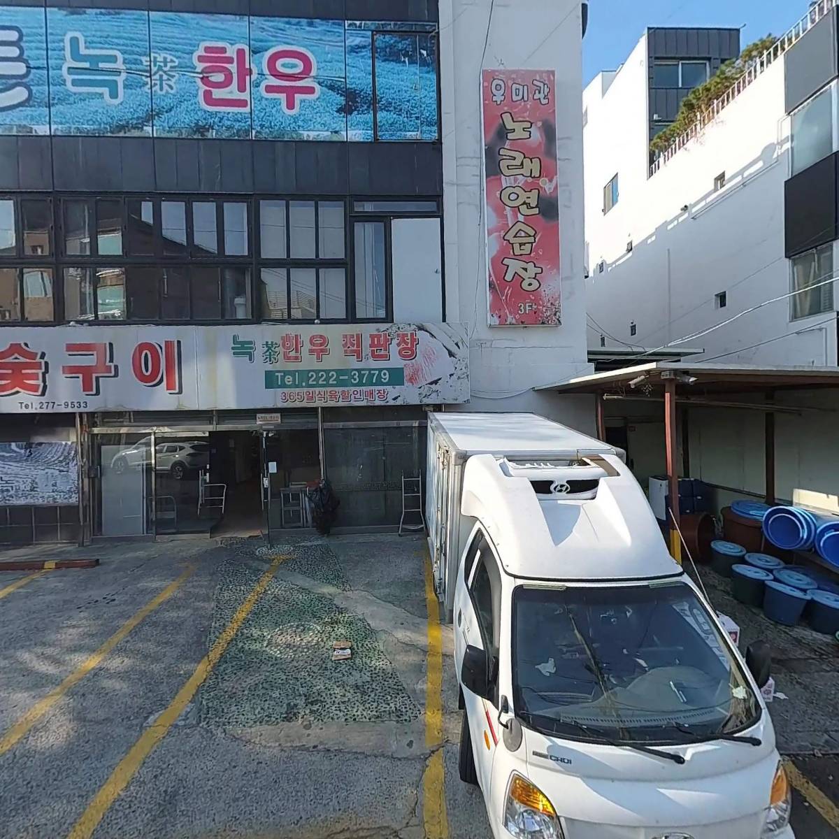 보성녹돈참숯구이_3