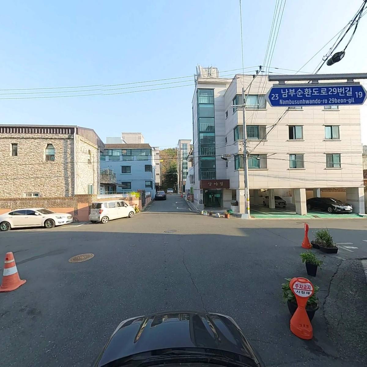 태현개발_4