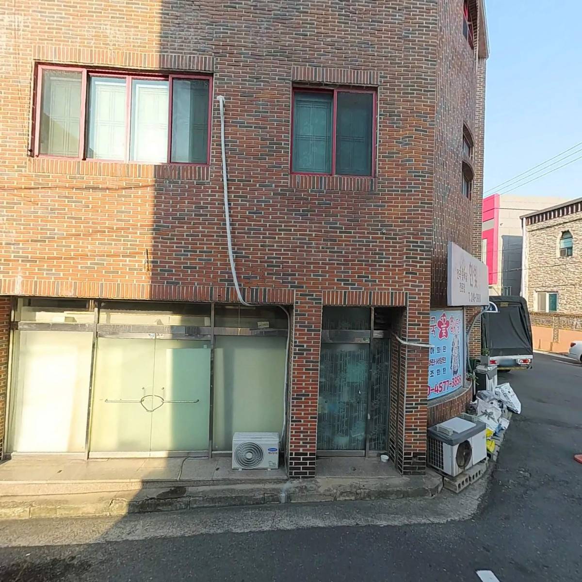 태현개발_3