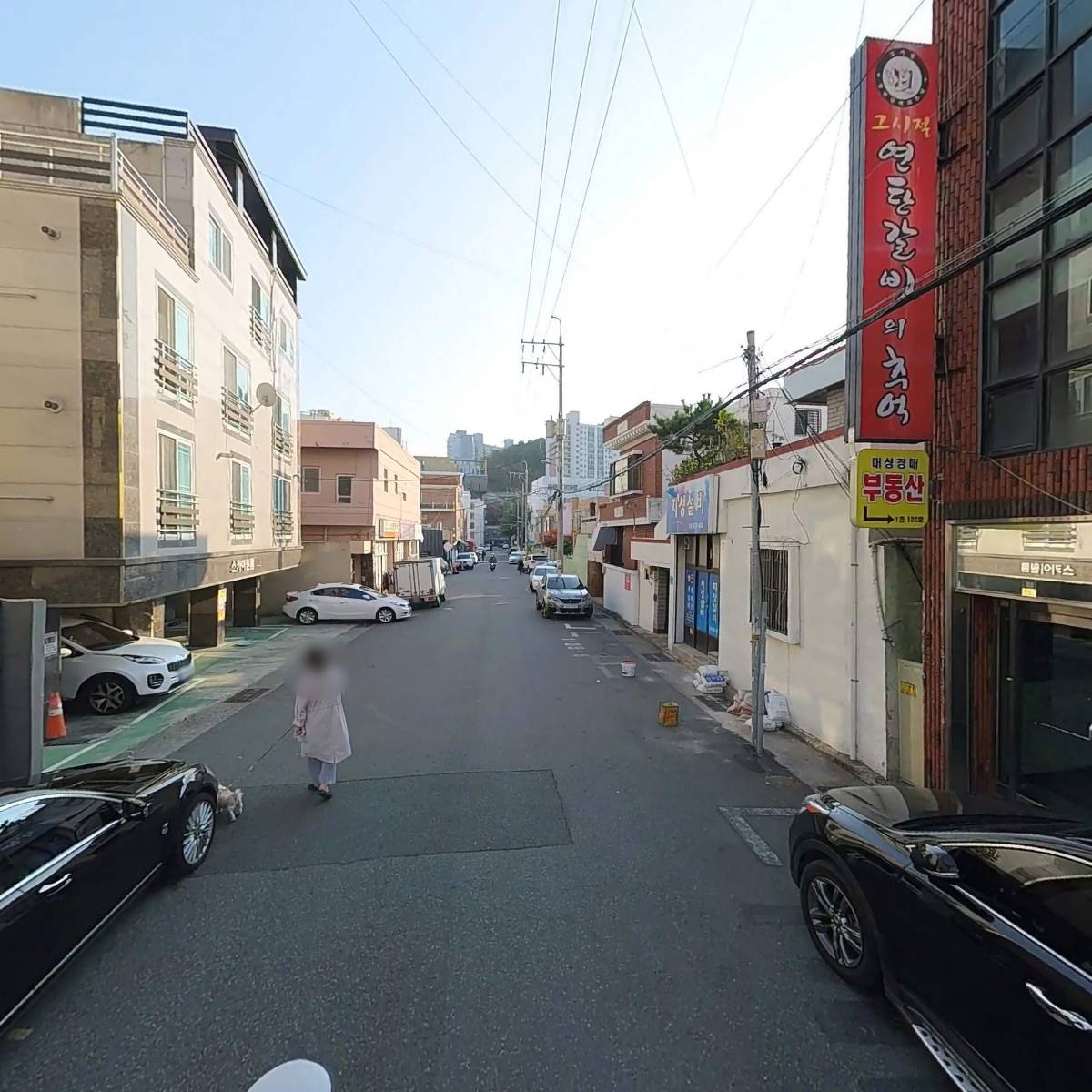 온다임_2